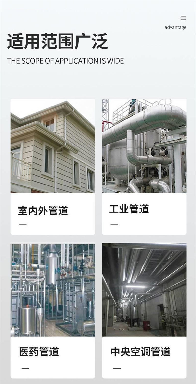青海玻璃發(fā)泡保溫管多少錢一米