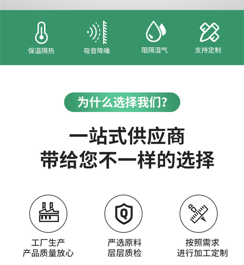 山東發(fā)泡玻璃管殼廠(chǎng)