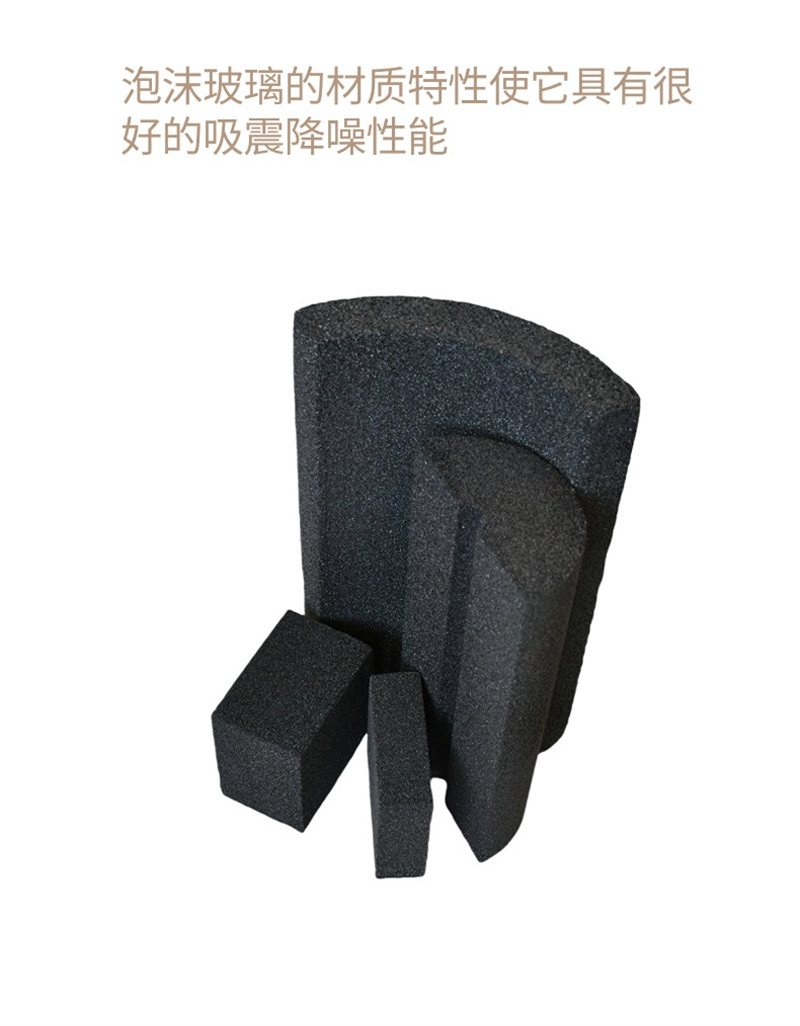 重慶玻璃泡沫保溫管廠家