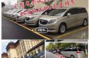 会议租车包车商务接送接待考察租车中巴大巴商务车图片
