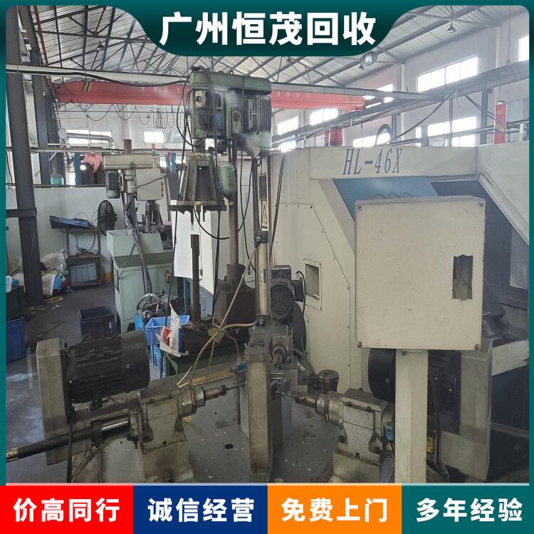 清遠(yuǎn)佛岡機(jī)器數(shù)控設(shè)備回收?qǐng)?bào)廢機(jī)器設(shè)備回收