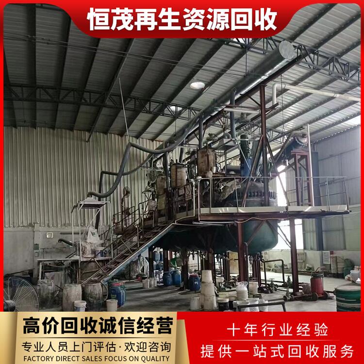 廣州市增城工廠設(shè)備拆除回收廢舊食品廠設(shè)備回收