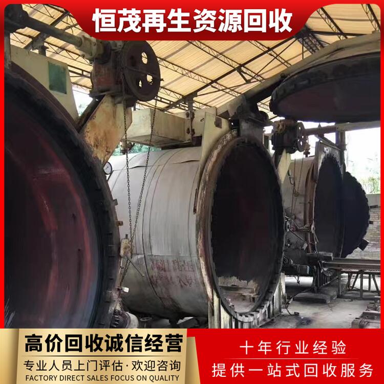 廣州市增城工廠設(shè)備拆除回收廢舊食品廠設(shè)備回收