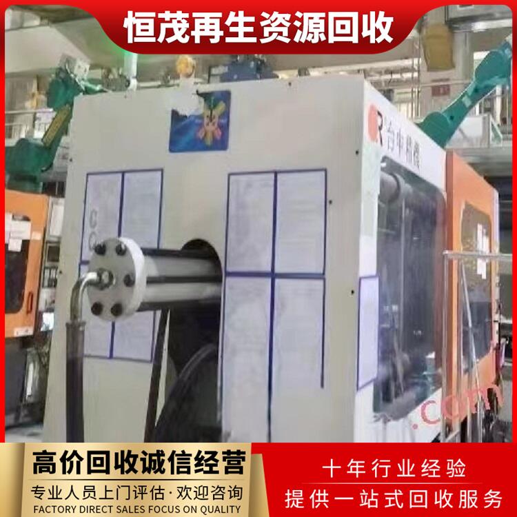 東莞石龍鎮(zhèn)工廠設(shè)備回收?qǐng)?bào)廢木工設(shè)備回收