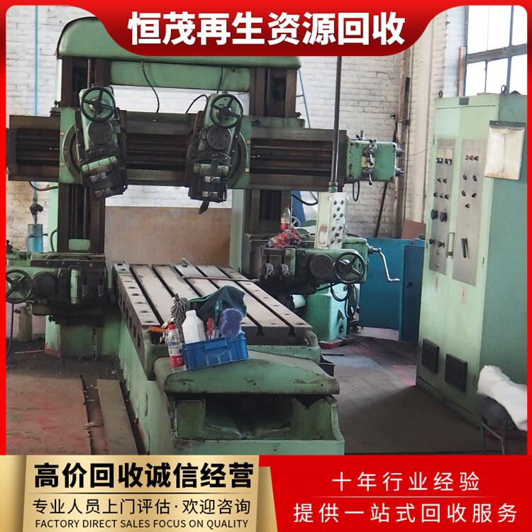 東莞常平鎮(zhèn)二手設(shè)備工廠物資回收電鍍?cè)O(shè)備回收什么價(jià)錢