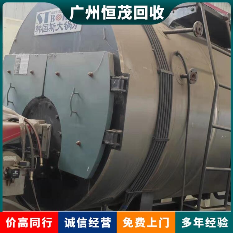 廣州市海珠區(qū)食品廠二手設(shè)備設(shè)制冷設(shè)備回收多少錢
