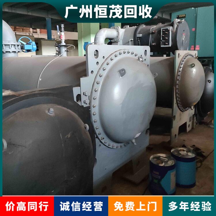 廣州市白云區工廠(chǎng)設備拆除回收倒閉工廠(chǎng)設備回收價(jià)格