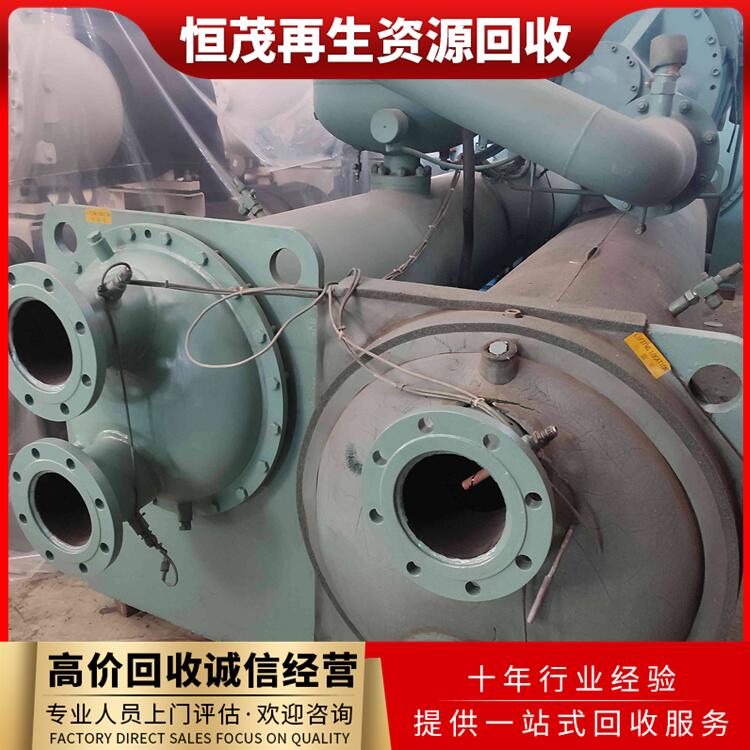 廣州市增城二手舊設備長期回收二手工廠設備回收