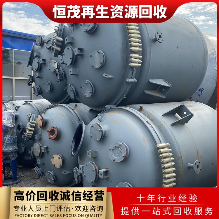 廣州市白云區二手舊設備長期回收電鍍設備回收多少錢