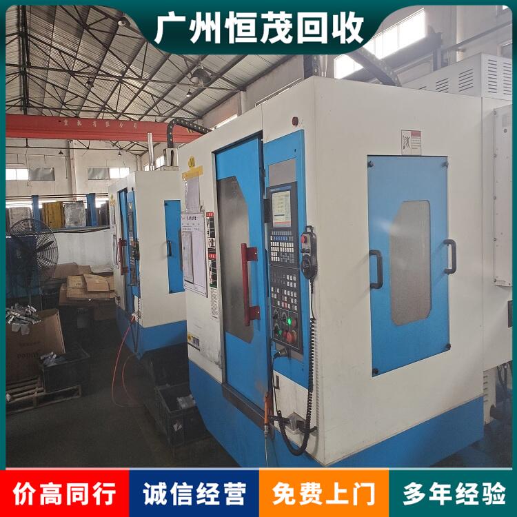 東莞企石鎮(zhèn)工廠設備拆除回收化工設備回收多少錢