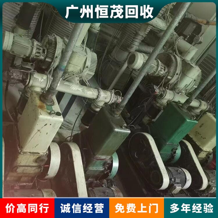廣東清遠電鍍廠舊設備回收化工設備回收