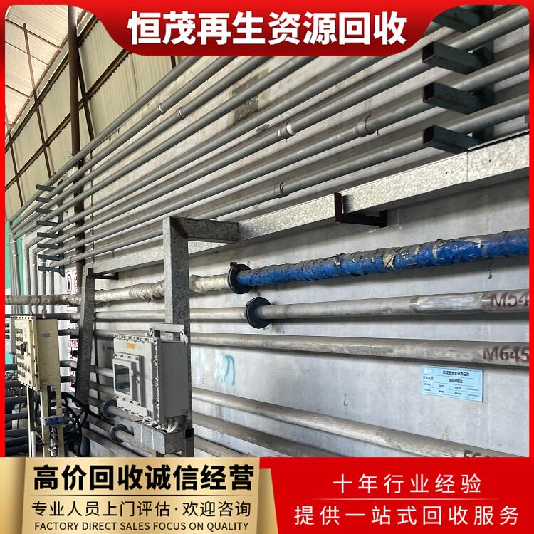 東莞常平鎮(zhèn)廢舊工廠設(shè)備回收機械設(shè)備回收