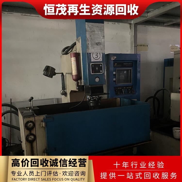 佛山市高明區(qū)工廠生產(chǎn)線設(shè)備回收五金廠設(shè)備回收價(jià)格