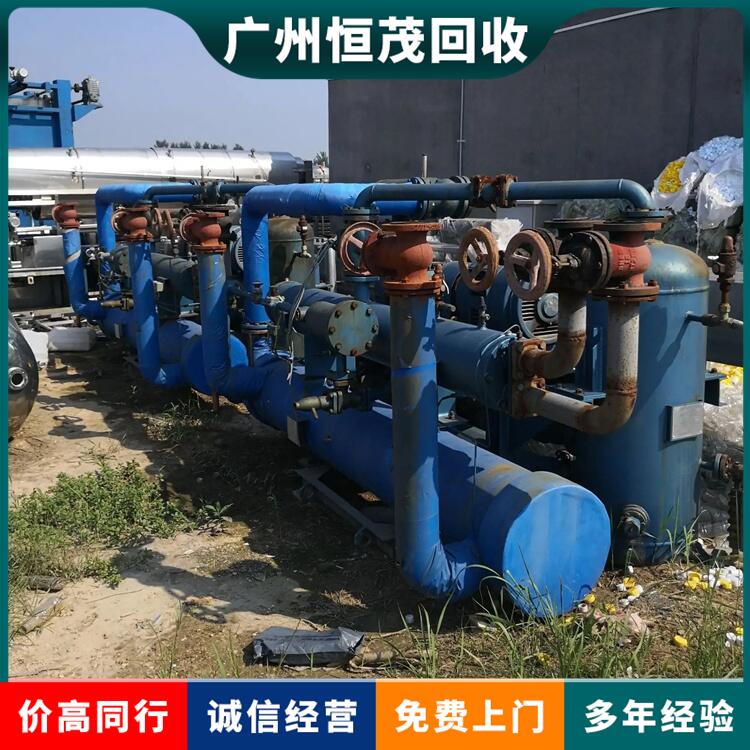 廣州市白云區二手設備工廠物資回收印刷廠設備回收公司
