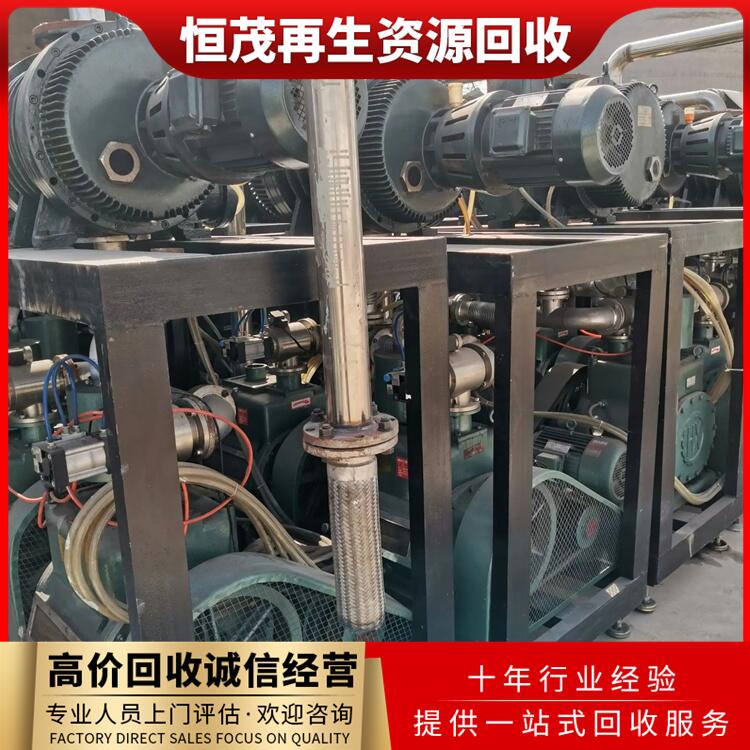 清遠(yuǎn)佛岡機(jī)器數(shù)控設(shè)備回收?qǐng)?bào)廢機(jī)器設(shè)備回收