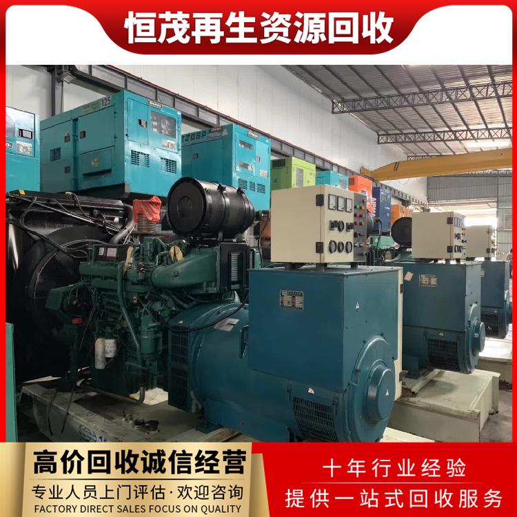 深圳市南山區(qū)二手設備工廠物資回收制藥設備回收價格
