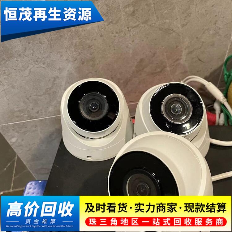 海珠區廢電腦回收 工作站 工作站