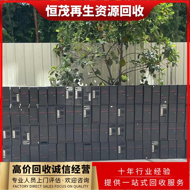 白云區廢舊電腦回收 多媒體一體機 全區域電腦回收