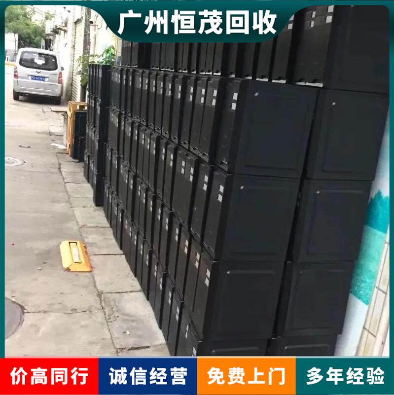 廣州電腦回收 筆記本電腦 聯想電腦回收