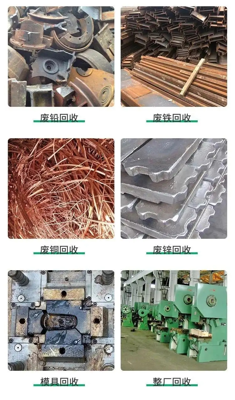佛山禪城回收舊發(fā)電機(jī)公司電話價(jià)格透明