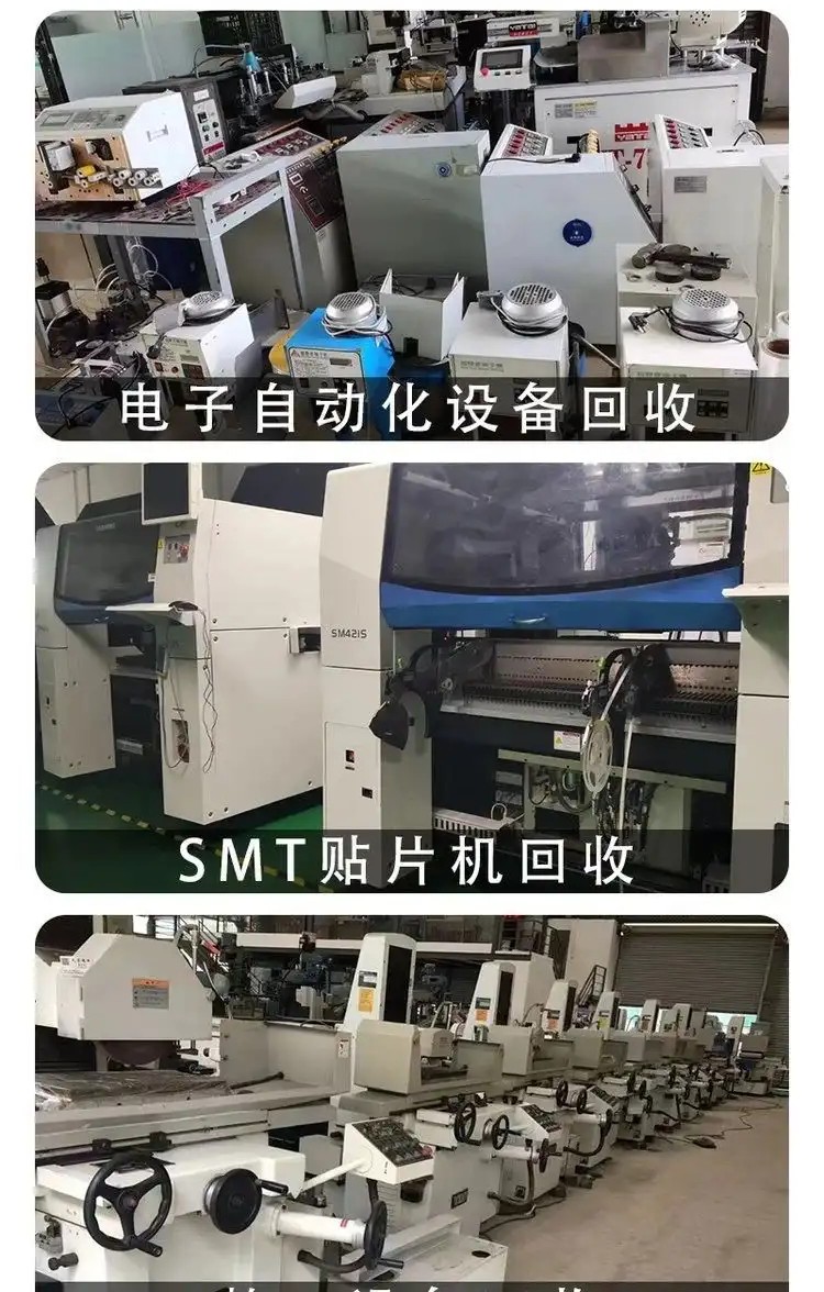 廣州白云區專注回收各種發電機汽油發電機回收