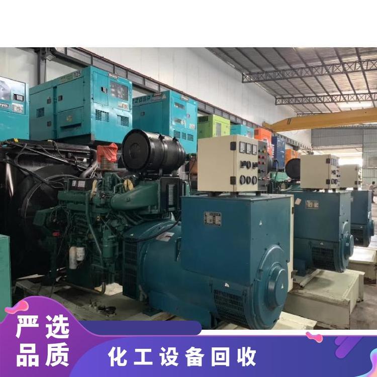 閑置發電機回收價格,珠海各系列品牌發電機回收同步發電機