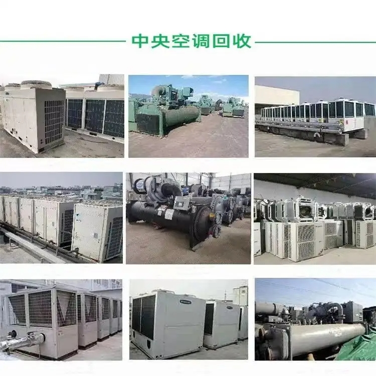 東莞道滘各系列品牌發(fā)電機(jī)回收