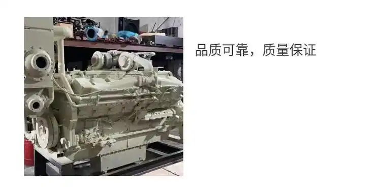 回收靜音二手發(fā)電機,東莞常平鎮(zhèn)停用發(fā)電機回收公司汽油發(fā)電機
