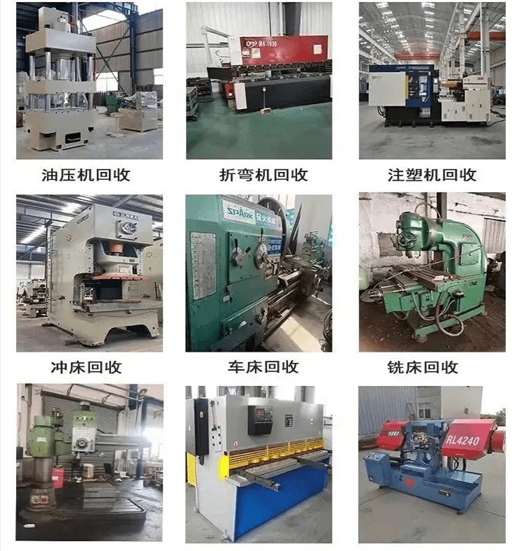 惠州舊變壓器回收價格,惠州抗干擾變壓器回收