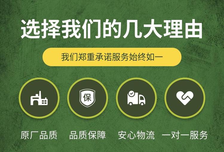 廣州增城廢舊斷路器回收,二手變壓器回收價格上門收貨