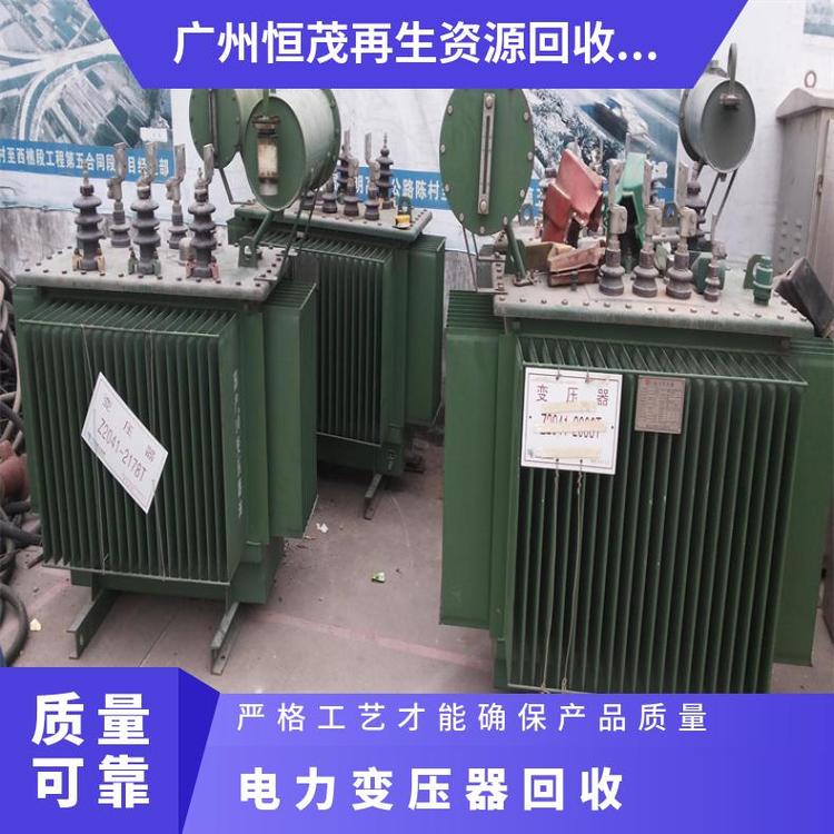 廣州荔灣區組合變壓器回收 ED型 專注二手變壓器回收