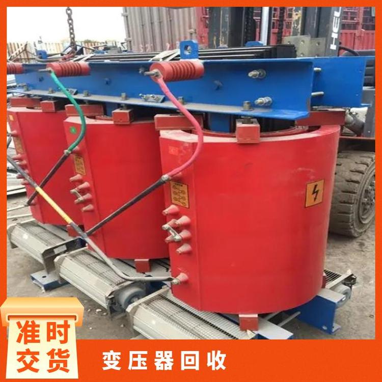 佛山廢舊變壓器回收,佛山母線排回收