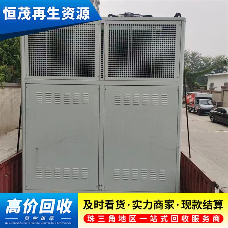 天河區(qū)壁掛空調(diào)回收-回收空調(diào)價(jià)格電話咨詢