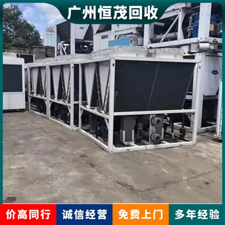 增城格力二手空調回收-水冷離心式空調回收