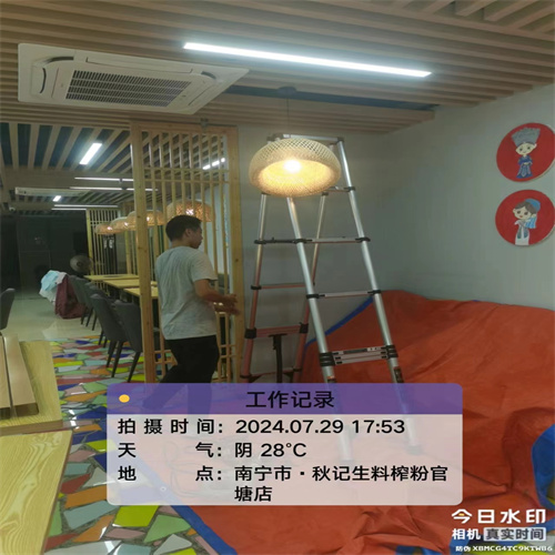 南寧興寧區(qū)廚房墻體滲水怎樣修補_誠信服務(wù)