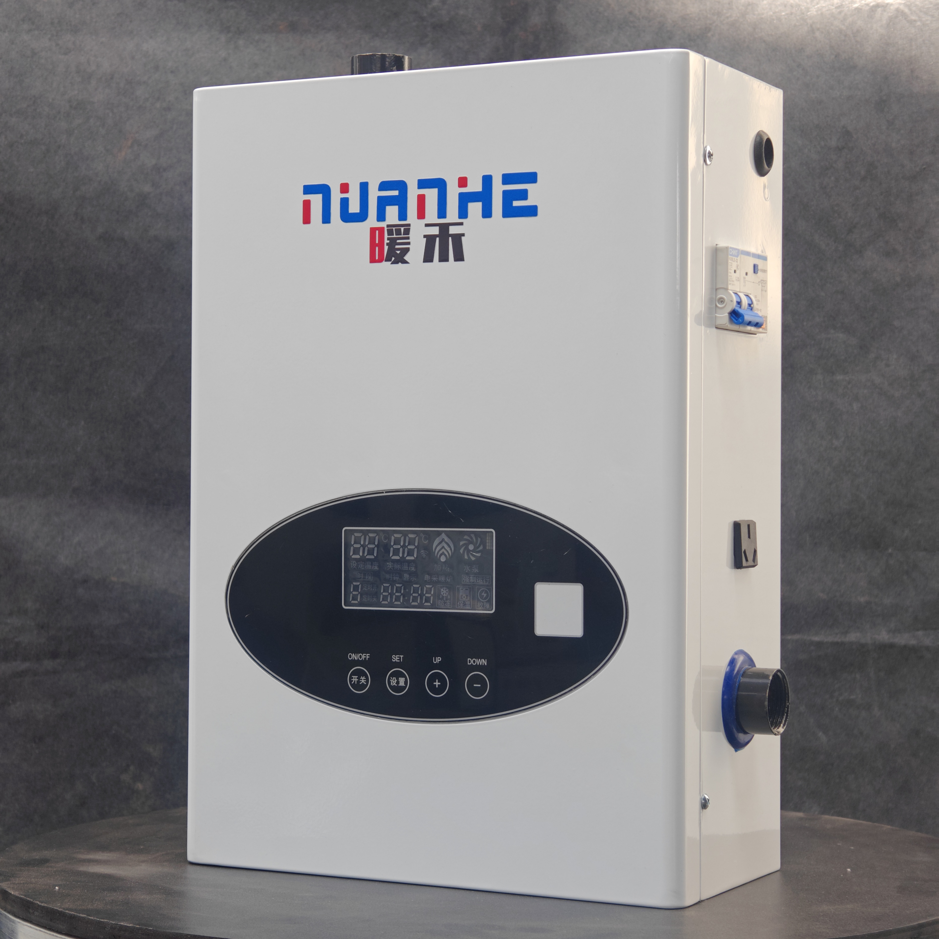 松原煤改電電采暖鍋爐-家用電鍋爐多年經(jīng)驗