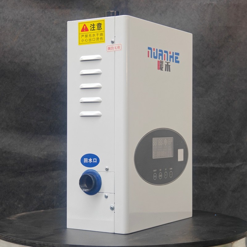 中山家用壁掛電采鍋爐-家用壁掛電采鍋爐品質(zhì)