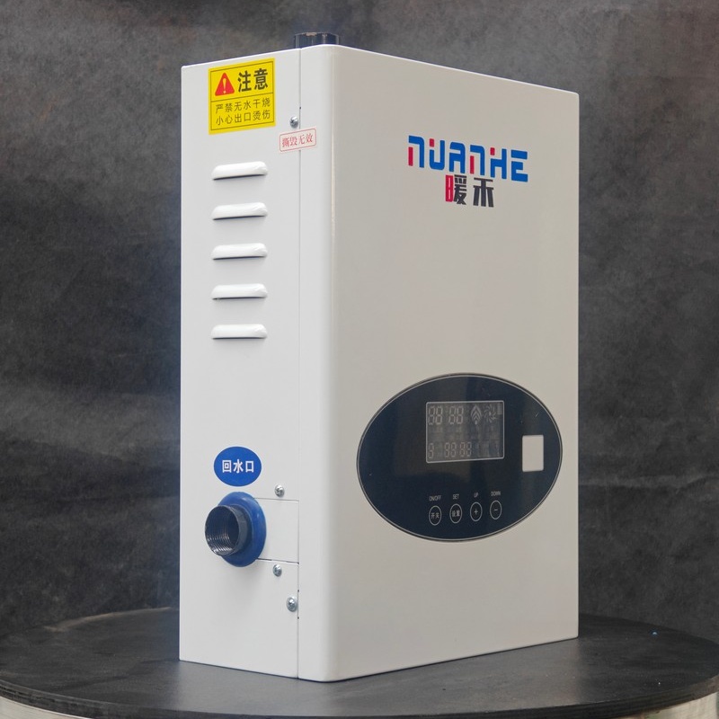 西安立式電采暖爐-電采暖壁掛爐團隊