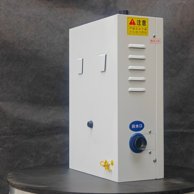 通遼臺(tái)式電采暖爐-智能電采暖爐多年經(jīng)驗(yàn)