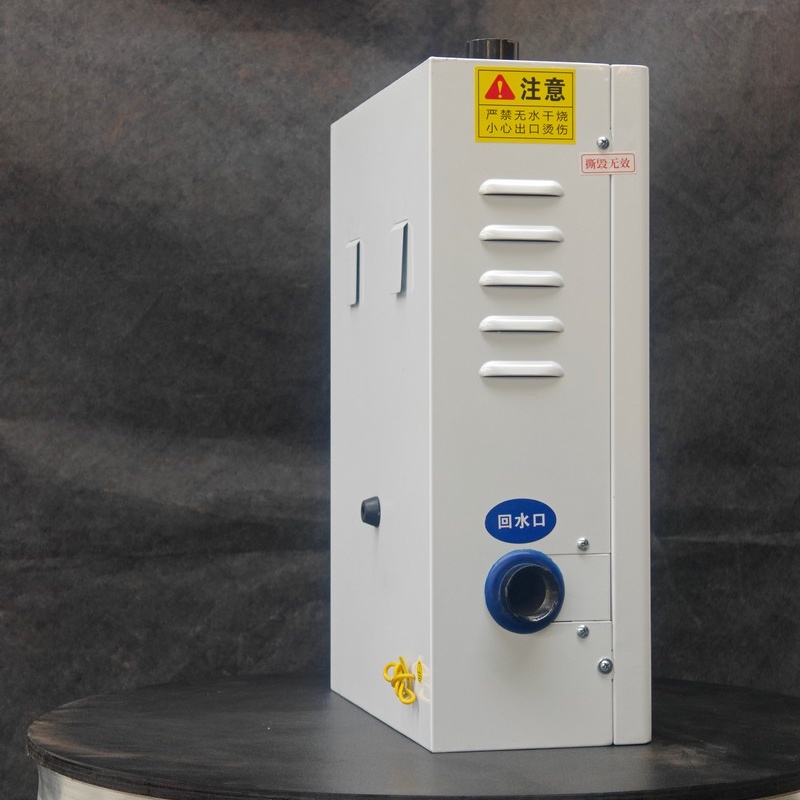 忻州農(nóng)村煤改電采暖設(shè)備-農(nóng)村煤改電采暖設(shè)備多年經(jīng)驗