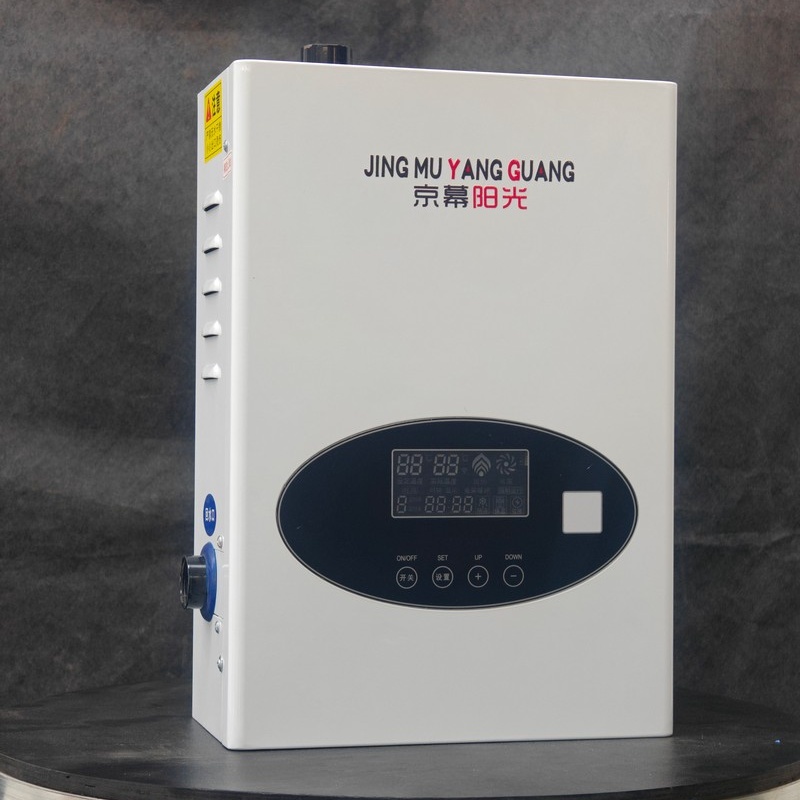洛陽農村煤改電采暖設備制定-農村煤改電采暖設備多年經驗