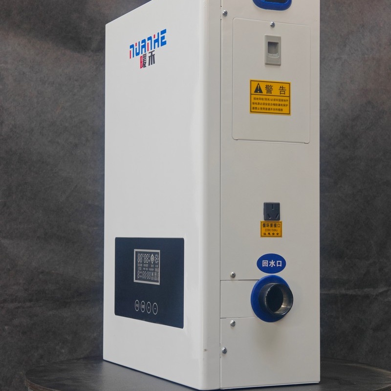 湘潭家用壁掛電采鍋爐-家用壁掛電采鍋爐團(tuán)隊(duì)