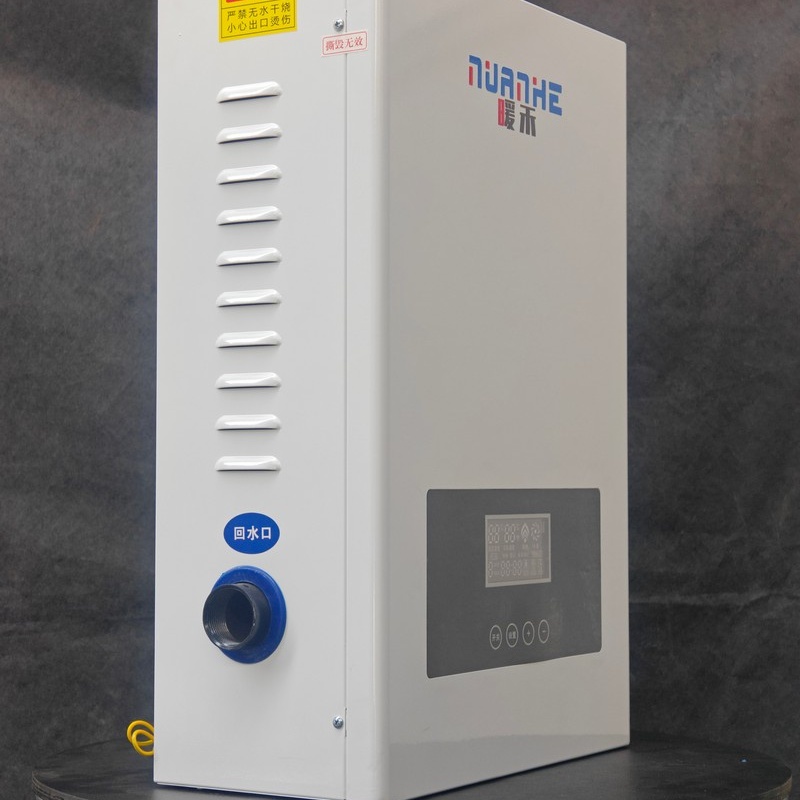濱海新區(qū)家用電鍋爐專賣-碳纖維電暖器暖您所暖