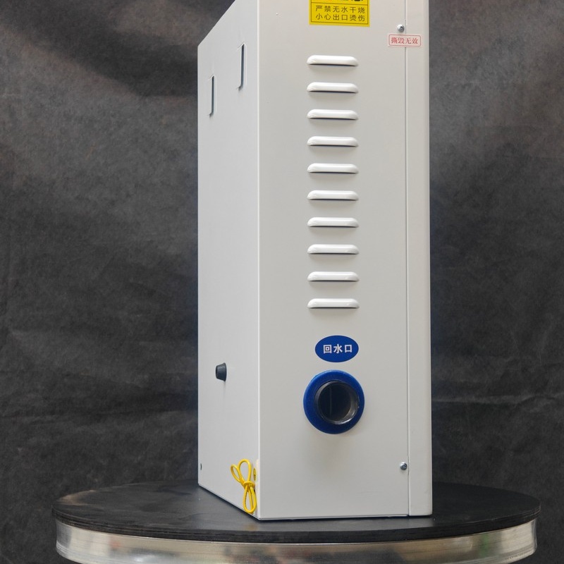 周口碳纖維電暖器分公司-立式電采暖爐價格合理