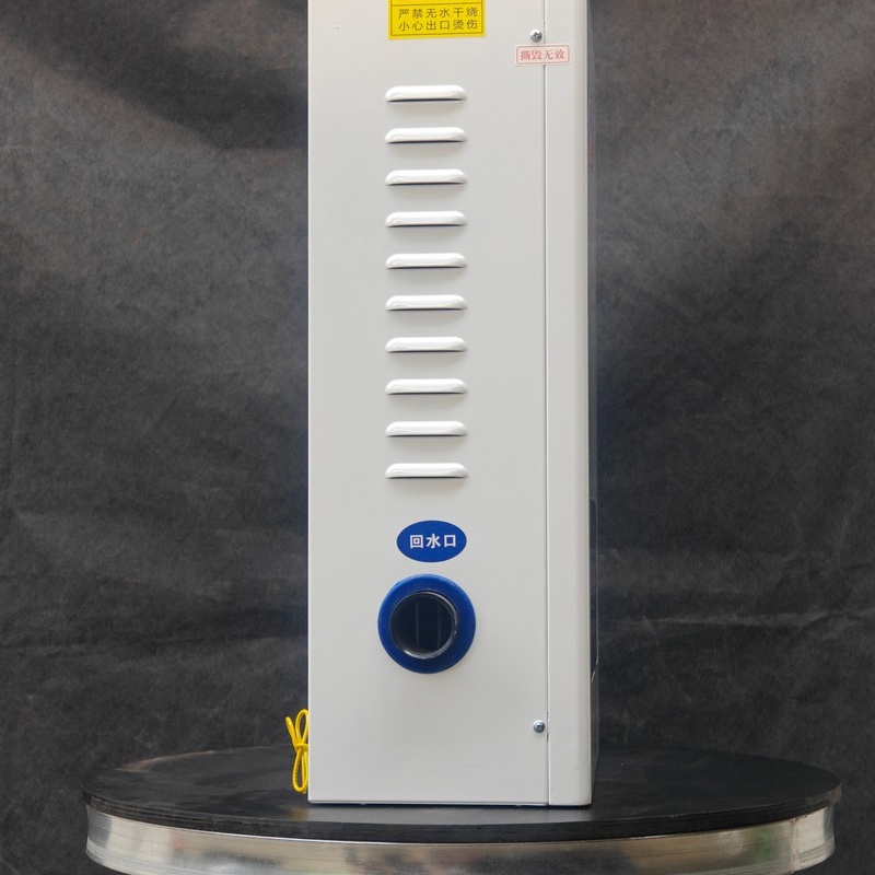 鞍山碳纖維電暖器-立式電采暖爐暖您所暖