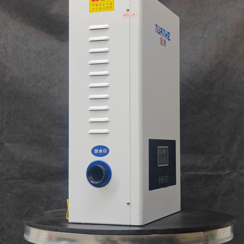 酒泉家用電鍋爐-碳纖維電暖器品質