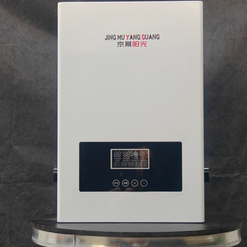 海南省直轄電采暖壁掛爐-煤改電電采暖鍋爐品質(zhì)