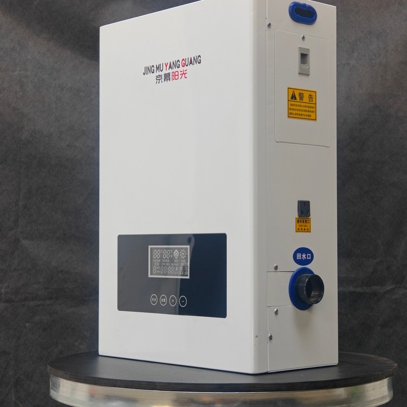 陽江家用取暖電鍋爐-家用取暖電鍋爐多年經驗