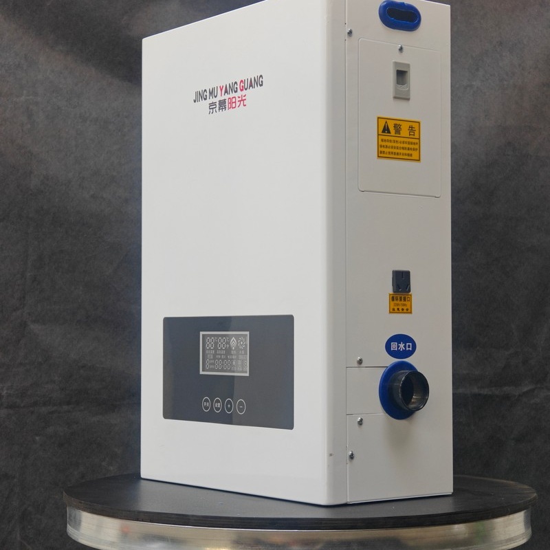 和平電取暖鍋爐-電取暖鍋爐設(shè)備安全