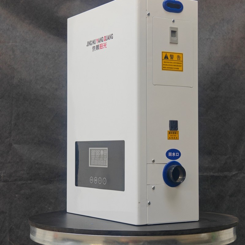 津南電取暖鍋爐-電取暖鍋爐價格合理